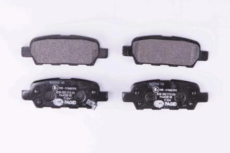 Тормозные колодки зад. Qashqai/X-Trail 07- (38x105,5x14,3) HELLA PAGID 8DB355010-241 Hella pagid 8DB 355 010-241