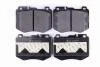 HELLA DB Тормозные колодки передн.C-Class W205,E-Class W213 14- Hella pagid 8DB 355 021-671 (фото 1)