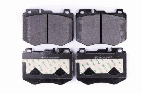 HELLA DB Тормозные колодки передн.C-Class W205,E-Class W213 14- Hella pagid 8DB 355 021-671