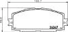 HELLA TOYOTA Колодки тормозные передн.Yaris 05-,Prius 09- Hella pagid 8DB 355 012-361 (фото 2)