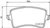 HELLA VW Колодки тормозн.задн.Audi A4/5,Q5 07- Hella pagid 8DB 355 025-381 (фото 1)