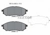 Колодки тормозные (передние) Nissan Pathfinder 05-/NP300 14-/Infiniti G/Q60/QX50 07- (Sumitomo)(157.3x58.5x17) TEXTAR 2369803 (фото 9)