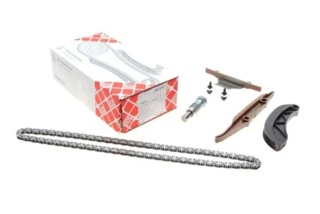 Комплект цепи ГРМ BMW 3 (F30)/5 (G30) 12- (B38/B48/B58/N20) (z=118) FEBI BILSTEIN 49502