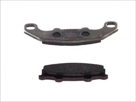 Тормозные колодки FE FERODO FDB508P
