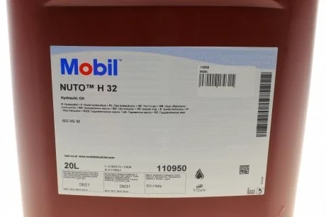 Жидкость гидравлическая Nuto H 32 (20 литров) MOBIL 110950