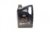 Олива моторна Original Oil 5W-30 A5/B5 (5 Liter) KIA MOBIS 214354 (фото 1)