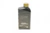 Олива моторна Original Oil 5W-30 A5/B5 (1 Liter) KIA MOBIS 214355 (фото 3)