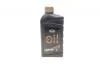 Олива 5W30 Original (1L) (ACEA C3) Diesel тимчасово не замовляємо MOBIS 214350 (фото 1)