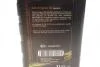 Олива 5W30 Original (1L) (ACEA C3) Diesel тимчасово не замовляємо MOBIS 214350 (фото 2)