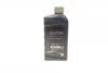 Олива 5W30 Original (1L) (ACEA C3) Diesel тимчасово не замовляємо MOBIS 214350 (фото 3)
