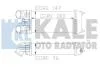 KALE CITROEN Интеркулер C-Elysee,C3 Aircross,C3 II,III,C3 Picasso,Cactus,DS3,Peugeot 301,208,2008 1.2/1.6HDI Kale oto radyator 344600 (фото 1)