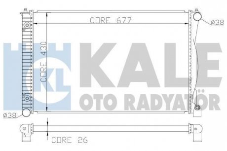 Радиатор охлаждения Audi A4, A6 - Skoda Superb I - Volkswagen Passat Radiator (3 Kale oto radyator 367500 (фото 1)