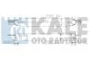 Інтеркулер Citroen Nemo (09-) Kale oto radyator 344300 (фото 1)