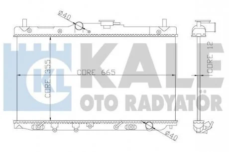 KALE HONDA Радиатор охлаждения Accord IV,V,Rover 600 1.9/2.2 90- Kale oto radyator 357700