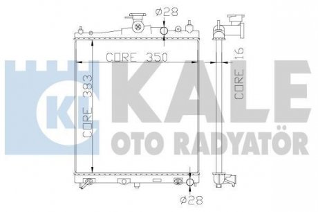 Радиатор охлаждения Nissan Micra C+C, Micra III, Note Kale oto radyator 363200