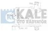 KALE RENAULT Интеркулер Clio II,Symbol 1.5/1.9dCi 00- Kale oto radyator 348100 (фото 1)