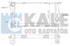 KALE BMW Радиатор охлаждения 1,3 E90,X1 E84 2.0/3.5 Kale oto radyator 354600 (фото 1)