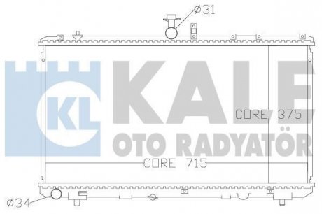 Радіатор охолодження Fiat Sedici - Suzuki Sx4 Radiator Kale oto radyator 342125