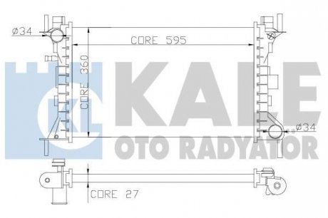 KALE FORD Радиатор охлаждения Focus 1.8DI/TDCi 99- Kale oto radyator 349700