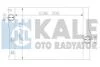 Радиатор охлаждения Bmw X5, X6 Kale oto radyator 342235 (фото 1)