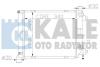 KALE DB Радиатор охлаждения W124/201 1.8/2.0 83- Kale oto radyator 361200 (фото 1)