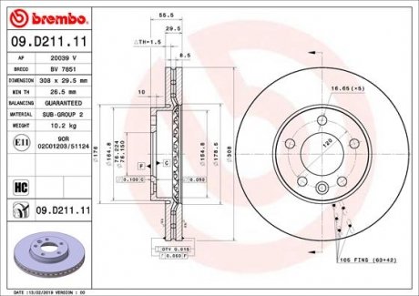 Гальмівний диск BM BREMBO 09.D211.11