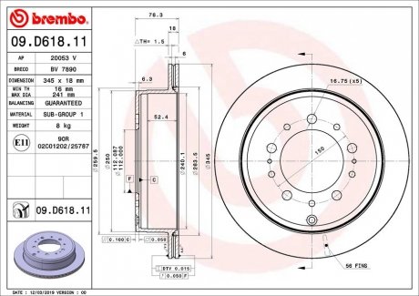 Гальмівний диск BM BREMBO 09.D618.11