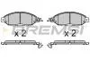 Тормозные колодки перед. Nissan Murano III 14- (165.45x59.9x16.4) Bremsi BP3720 (фото 1)