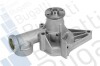 Насос воды Hyundai Accent/Getz/Elantra 1.3/1.5 94-05/Mitsubishi Lancer 1.2-1.5 83-95 (B/B)(6 лоп) Bugatti PA9201 (фото 1)