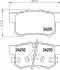 Тормозные колодки зад. Honda Accord VIII/CR-V 01-06 08- (akebono) HELLA PAGID Hella pagid 8DB355012-061 (фото 2)