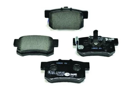 Тормозные колодки зад. Honda Accord VIII/CR-V 01-06 08- (akebono) HELLA PAGID Hella pagid 8DB355012-061