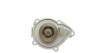 Помпа води BMW 1 (F20/21)/3 (F30/F80)/Citroen Berlingo/C3/C4/C5/Peugeot 308/508/Partner 1.4/1.6 06- MEYLE 11-13 220 0020 (фото 2)