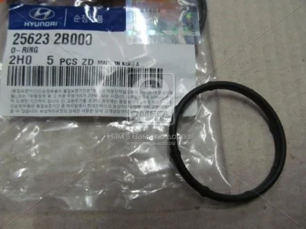 Кільце корпусу термостата HYUNDAI MOBIS 256232B000