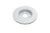 Диск тормозной PARTS KAVO BR-9450-C (фото 3)