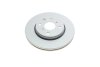 Диск тормозной PARTS KAVO BR-9450-C (фото 4)
