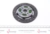 Комплект зчеплення Skoda Roomster 1.2i 06-15 (d=190mm) (+вижимний) Kawe 962126 (фото 6)