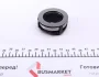 Комплект зчеплення Skoda Roomster 1.2i 06-15 (d=190mm) (+вижимний) Kawe 962126 (фото 7)