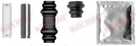 Ремкомплект супорта QUICK BRAKE 113-1328X