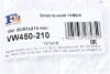 Гофра глушника BMW 3 (E90)/5 (E60) 04-11 (61x110/210) Fischer Automotive One (FA1) VW450-210 (фото 2)