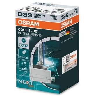 Лампа D3S OSRAM 66340CBN