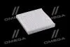 Фільтр салону SSANGYONG (вир-во Parts-Mall) PARTS-MALL PMD-012 (фото 1)