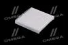 Фільтр салону SSANGYONG (вир-во Parts-Mall) PARTS-MALL PMD-012 (фото 2)