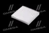 Фільтр салону SSANGYONG (вир-во Parts-Mall) PARTS-MALL PMD-012 (фото 3)