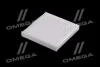 Фільтр салону SSANGYONG (вир-во Parts-Mall) PARTS-MALL PMD-012 (фото 4)