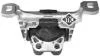 Подушка двигуна Ford Focus 05-/ C-Max 10- Пр. METALCAUCHO Metalcaucho 05280 (фото 1)