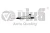Рейка рульова (комплект) Skoda Fabia15-, Rapid (13-) / VW Polo (15-18) / Seat Ibiza (16-17), Toledo (13-16) Vika 44231011201 (фото 1)