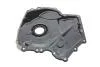 Крышка передняя ДВС Vika 11091775301 (фото 3)