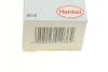 LOCTITE SI 5910, 80ML Герметик силіконовий (чорний) (маслостойкий) (-55°C до +250°C) Henkel 2394516 (фото 8)