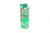 Локтайт SF 7063 400ML CZPLRORUUA Очисник HENKEL Henkel 2385316 (фото 1)