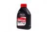 Рідина торм. AXXIS DOT4 (Каністра 0,5 L) 545g AXXIS Польша Ax-1022 (фото 1)